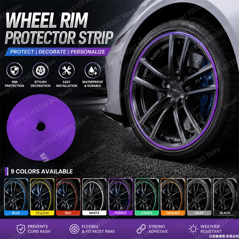 Universal Wheel Rim Protector  - đánh giá và giá Rash Guard