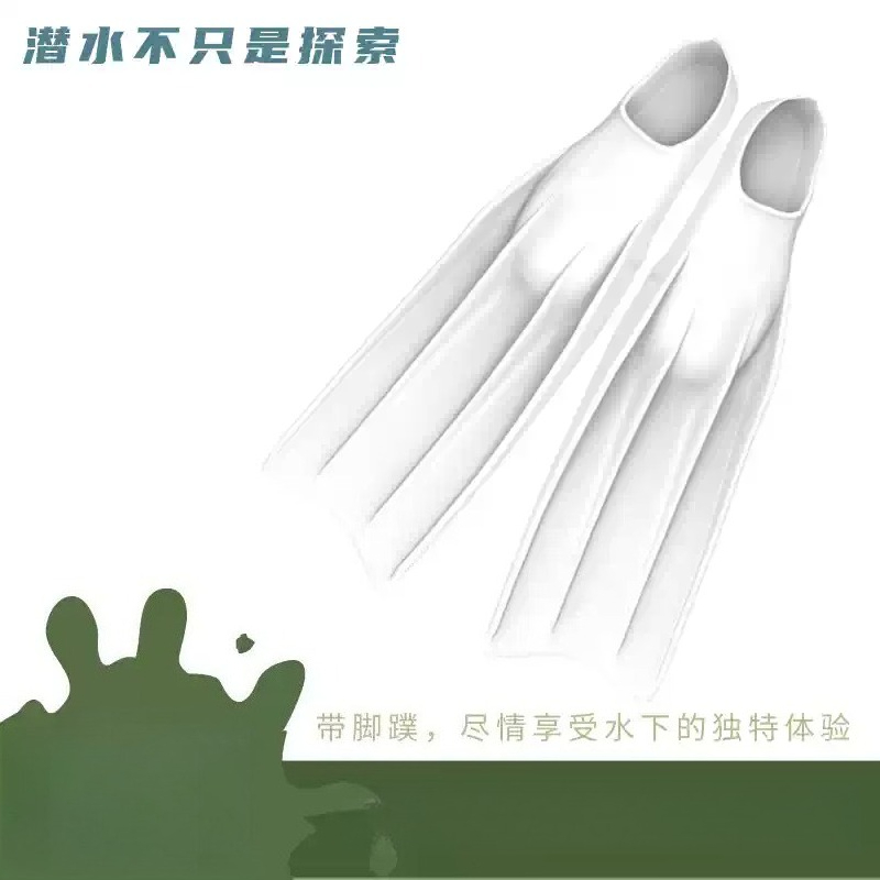All-silicone Long Fin Diving S - đánh giá và giá Swim Fins